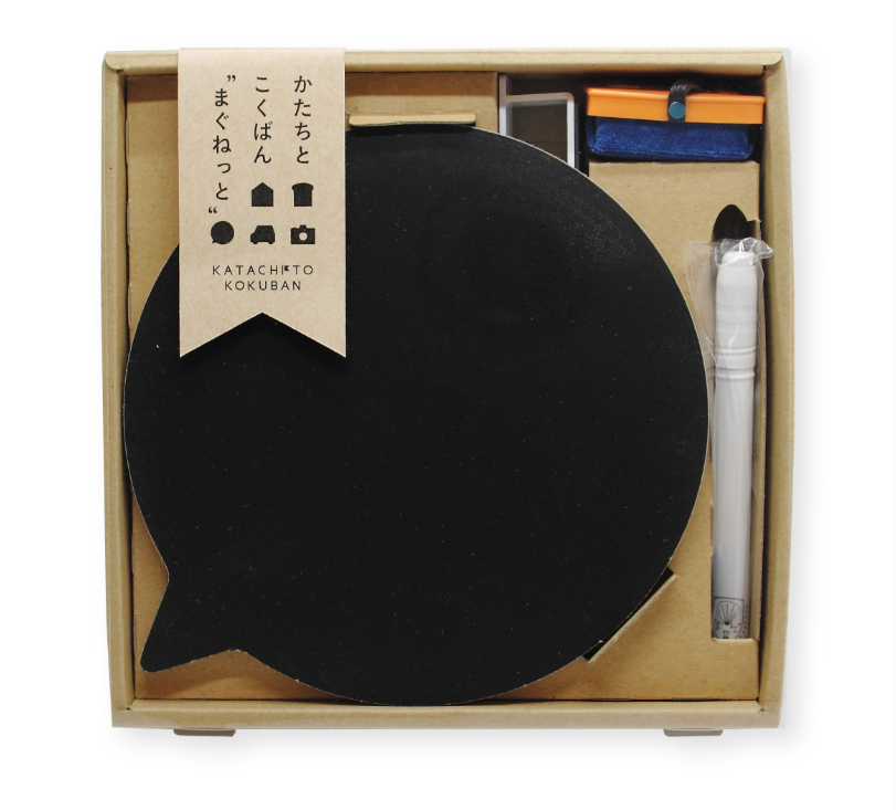 Nihon Rikagaku Chalkboard Set - Katachi to Kokuban Balloon