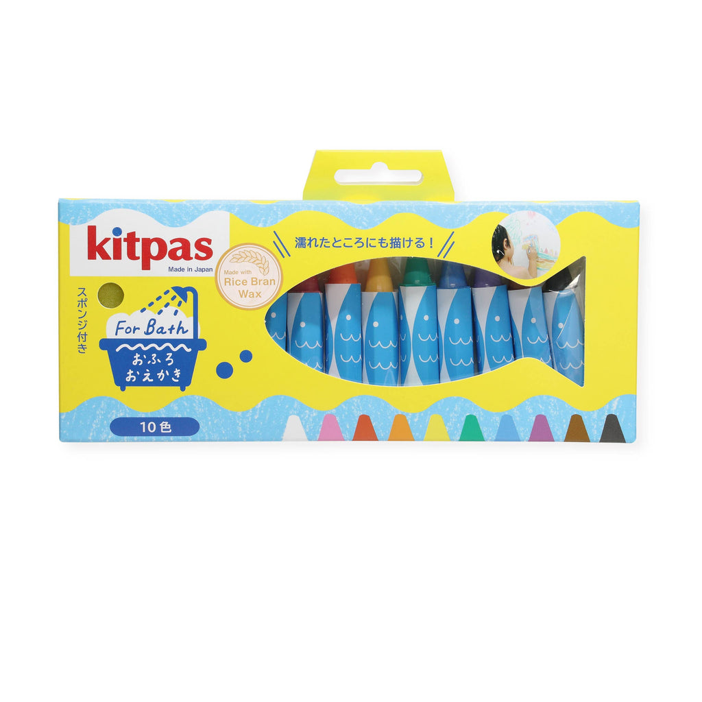Kitpas Rice Bran Wax  Bath Crayons 10 Colour Set