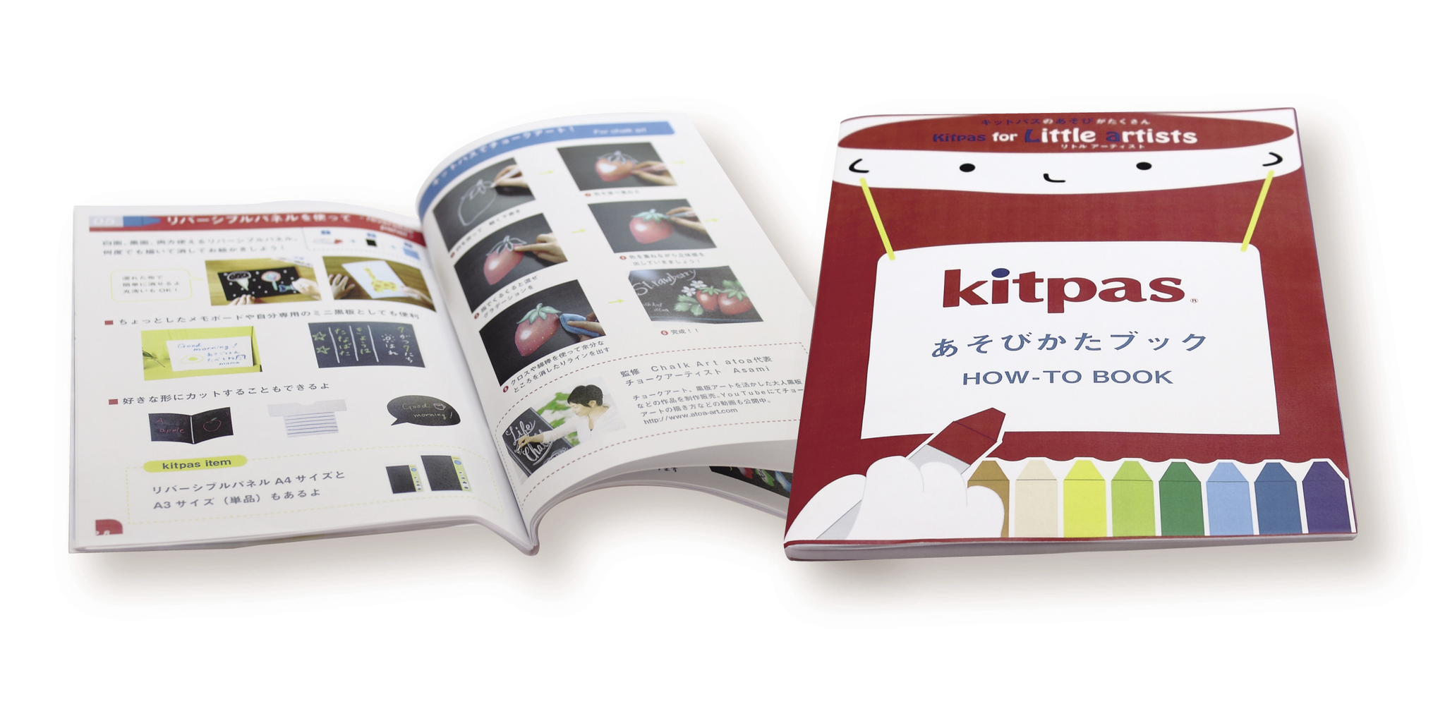 Kitpas Crayons Set For Little Artists